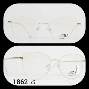 عینک طبی زنانه برند دایموند کد 1862