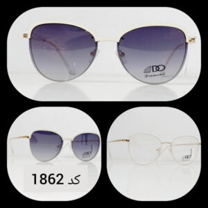 عینک طبی زنانه برند دایموند کد 1862