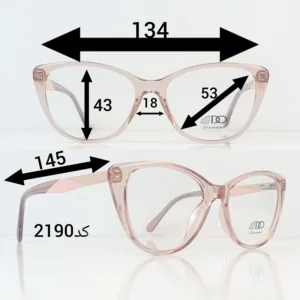 عینک طبی برند دیاموند کد 1936