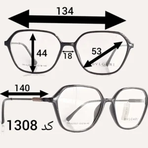 عینک طبی زنانه برند بولگاری کد 1306