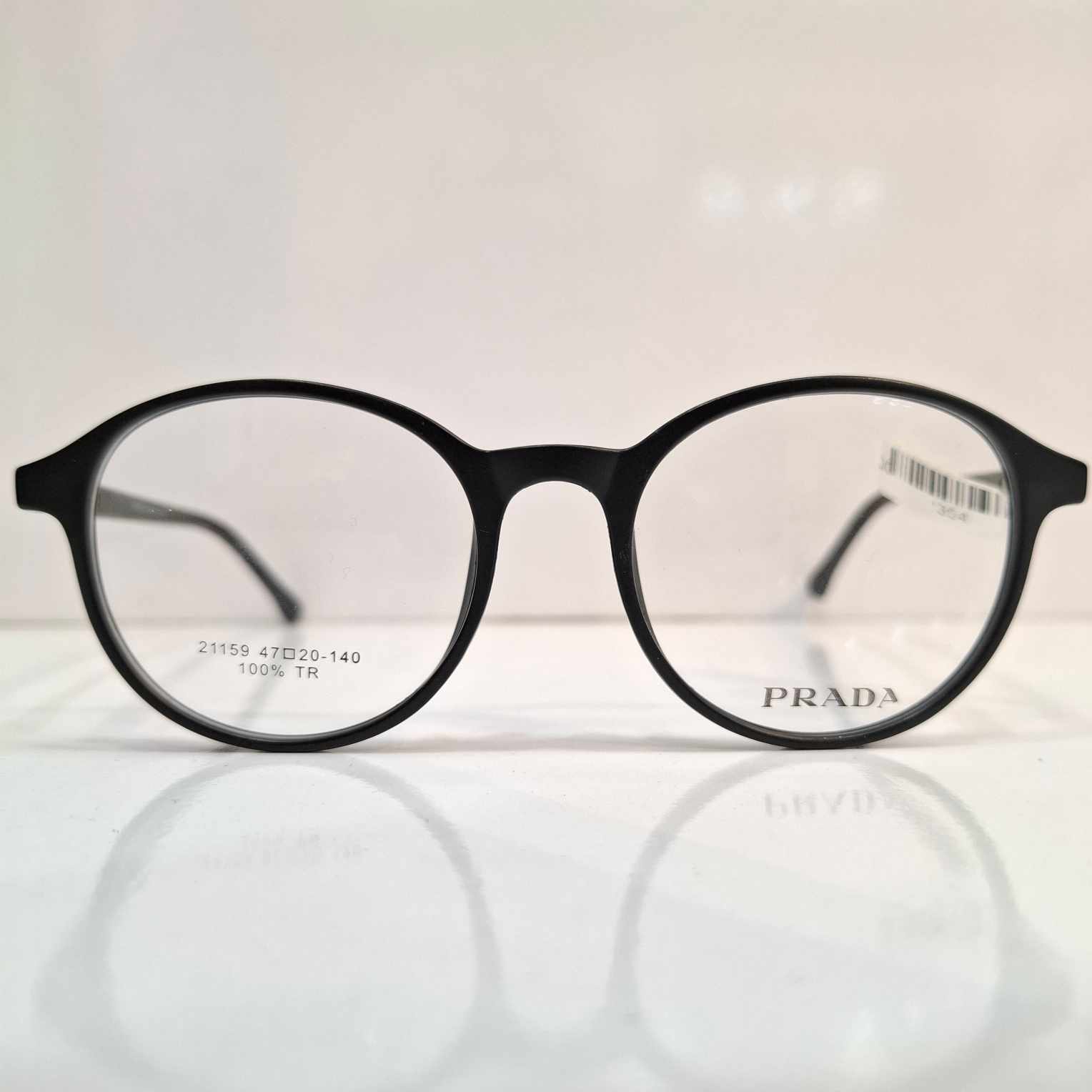خرید - عینک طبی کاوچو اسپرت برند PRADA کد 1254